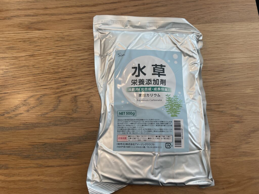 炭酸カリウム水草用
